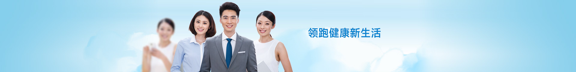 关于公海贵宾会5500iii